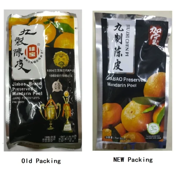 1e1dcb5c1f206ad445092bfb41805e4f.webp Mandarin Peel 12g