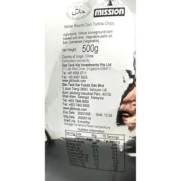 5d09afceb3a39ef586138694c34fd859.webp Mission Foods Tortilla Chips 500g