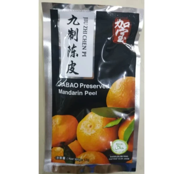 826e44fb05f845543c595e6c21fc6343.webp Mandarin Peel 12g