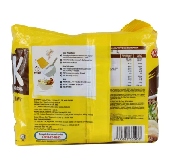 Mamee tant Noodles Duck Flavour