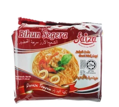 Faiza tant Behoon Tomyam