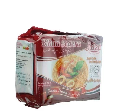 Faiza tant Behoon Tomyam